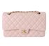Chanel Classic Double Flap Medium, front view